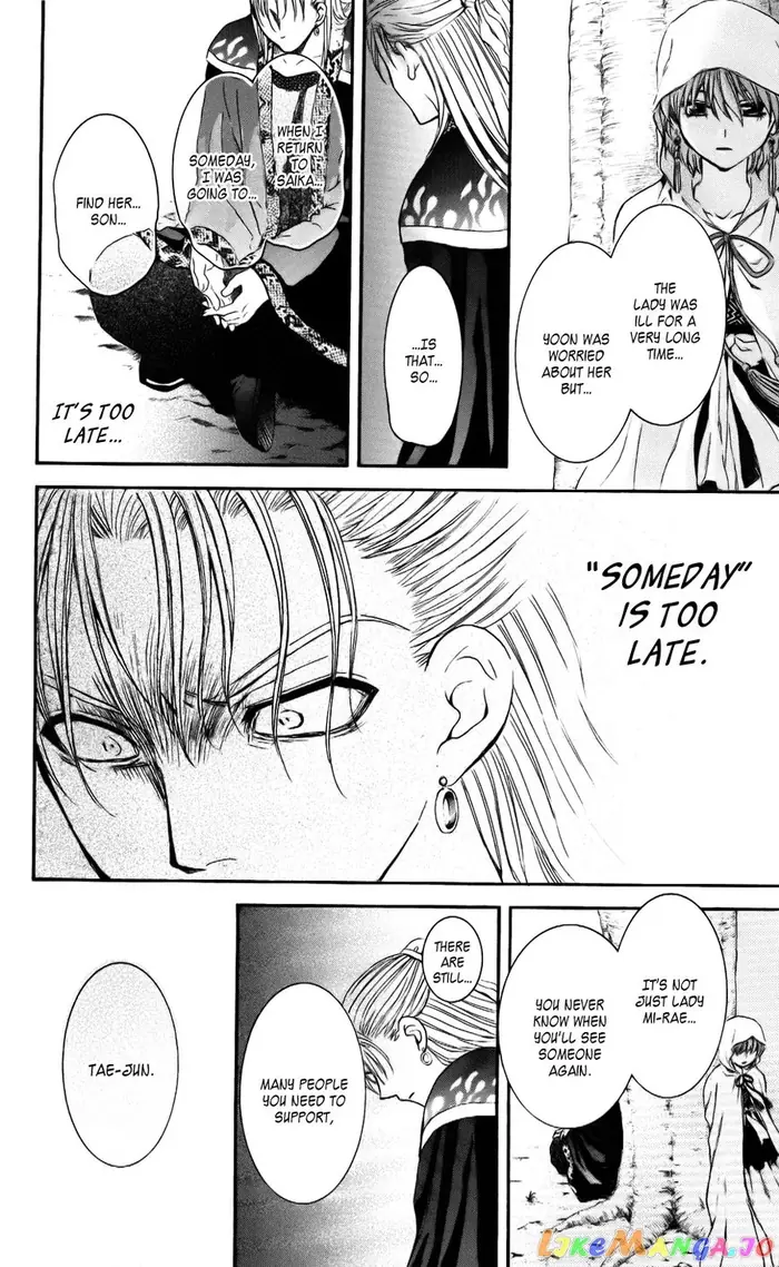 Yona of the Dawn Chapter 59 image 23_optimized